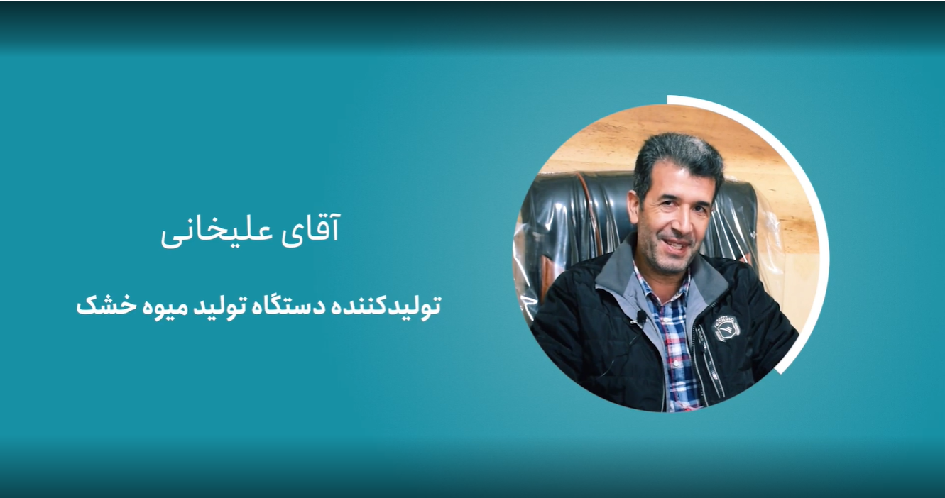 هتل بین الحرمین