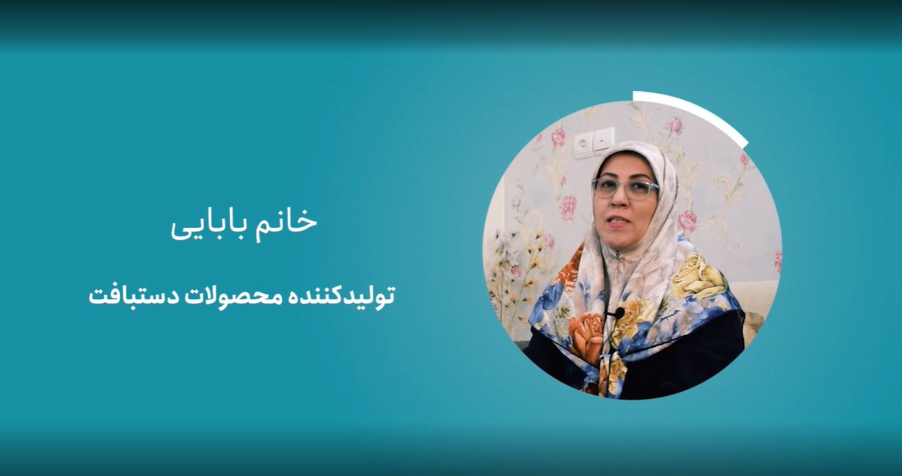 هتل یاس متین چابکسر