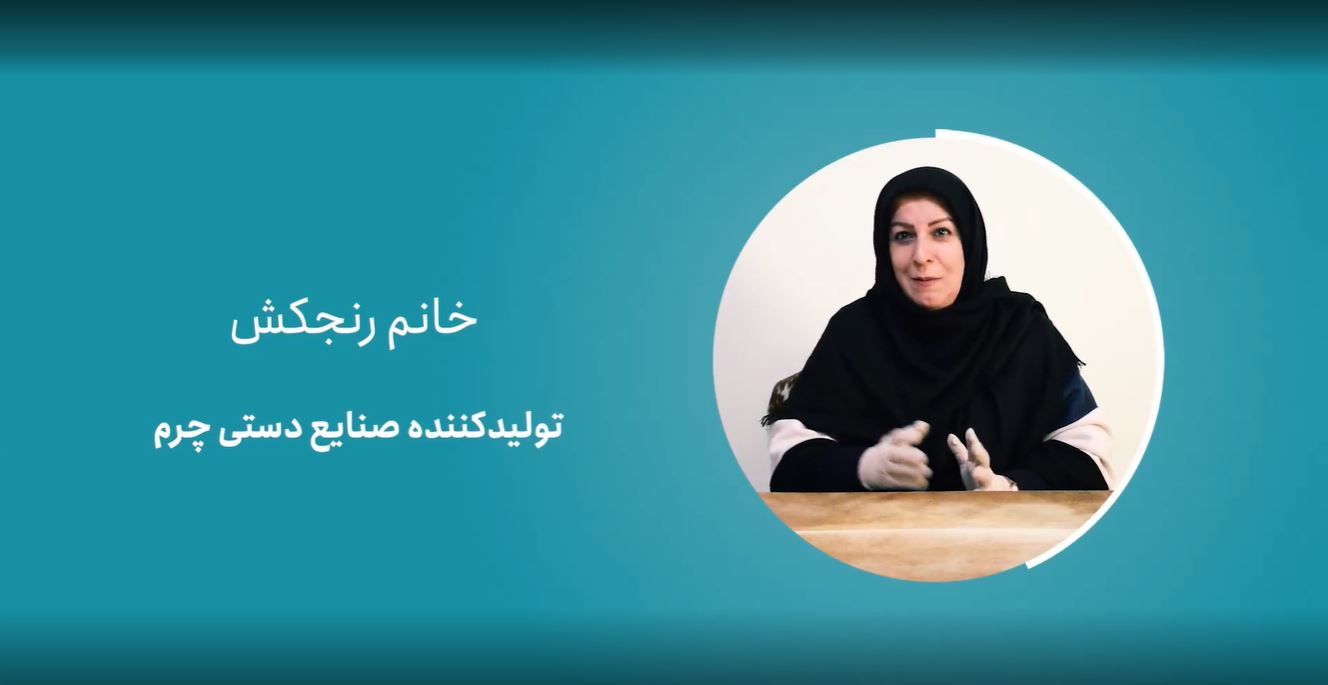 هتل نارنج متین چابکسر